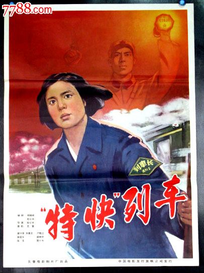 南缅因州大学DiplomainFinance